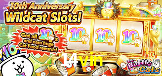 14vin login